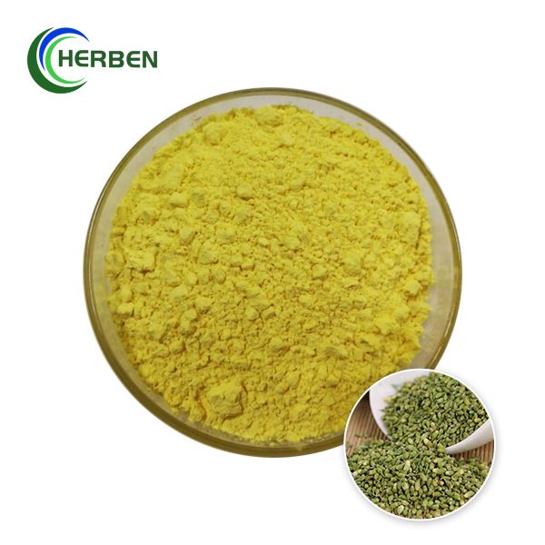 Quercetin Dihydrate Extract Duft 95%