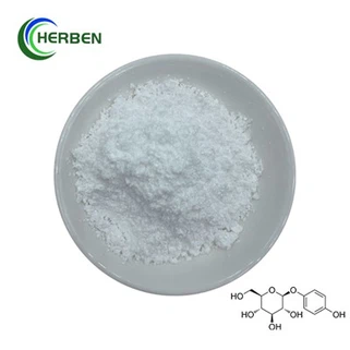 Hreint Beta Arbutin